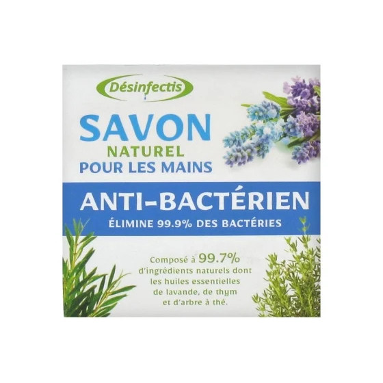 Docteur Valnet Tégarome...