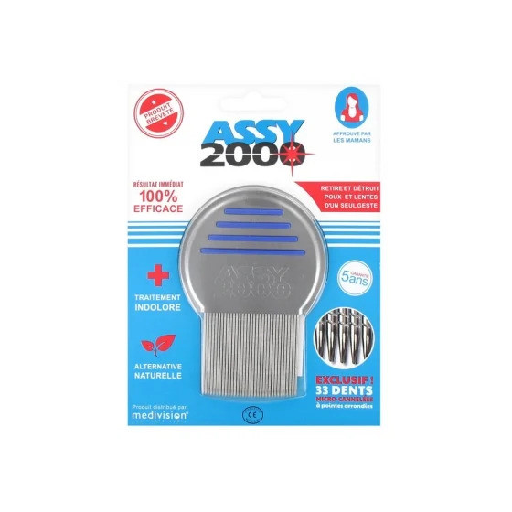 Avent Ecoute-Bébé DECT