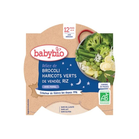 Bauerfeind ViscoSpot...