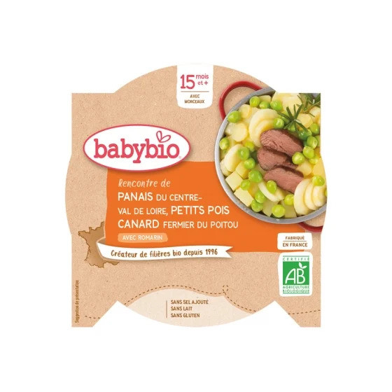 Bauerfeind Viscoheel...