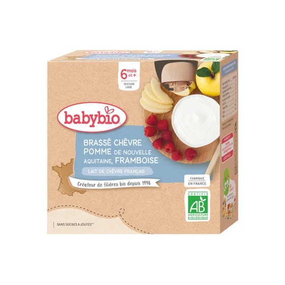 Bauerfeind Epitrain Orthèse...