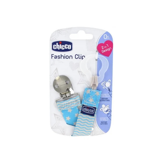 Chicco Physio Comfort 2...