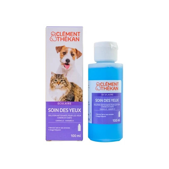 Clinique Smart Clinical...