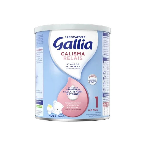 Gamarde White Effect Masque...