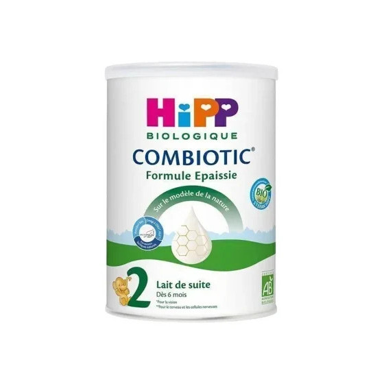 Inava Trio Brossettes 3...