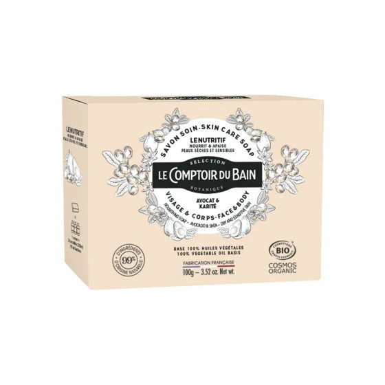 Le Petit Marseillais Gel...