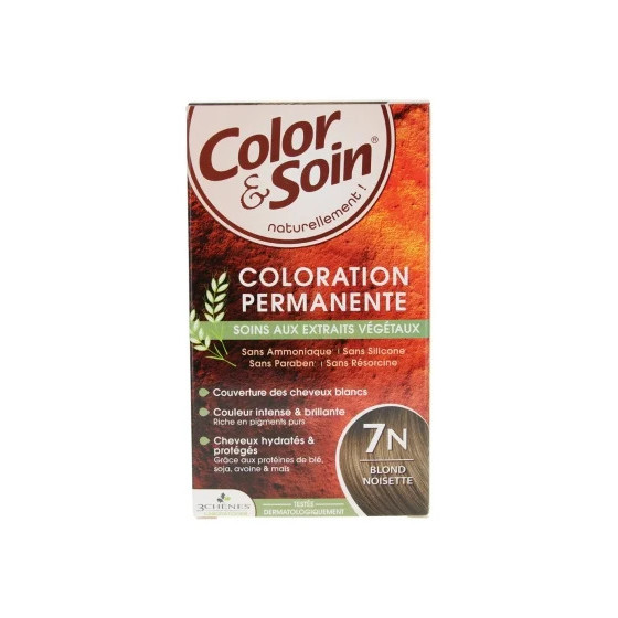 Les Tendances d'Emma...