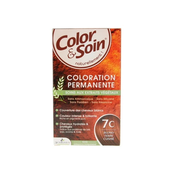 Les Tendances d'Emma...