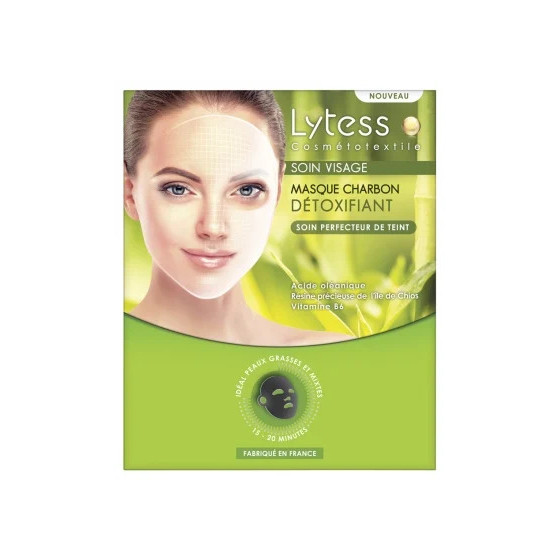 MAM Nuit 2 Sucettes...