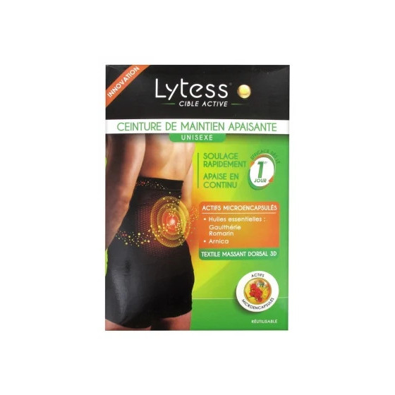 MAM Nuit 2 Sucettes...