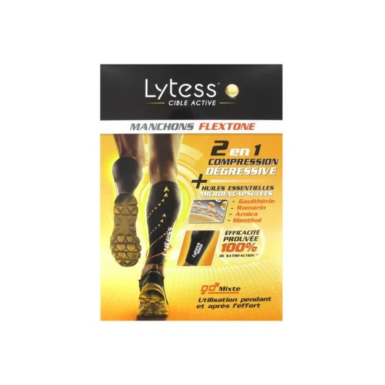 MAM Nuit 2 Sucettes...