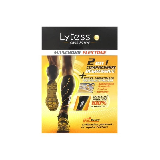 MAM Nuit 2 Sucettes...