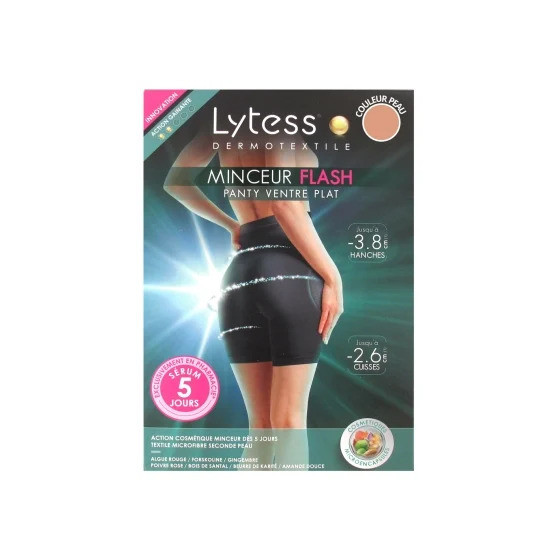 MAM Original 2 Sucettes...