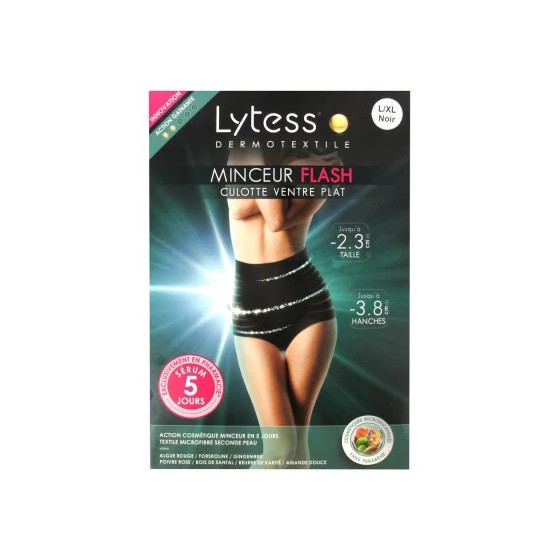 MAM Original 2 Sucettes...