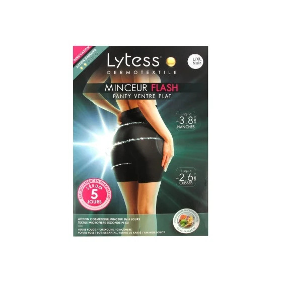 MAM Original 2 Sucettes...