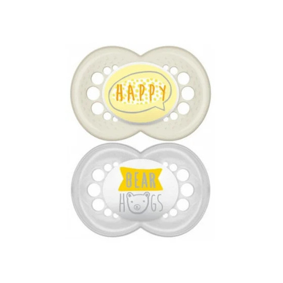 MAM 2 Tétines Débit Lent 1