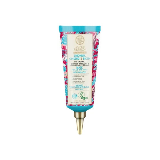 Naturactive Ginkgo 30 Gélules