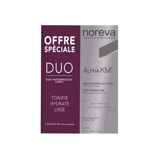 NUK First Choice + Tétines...