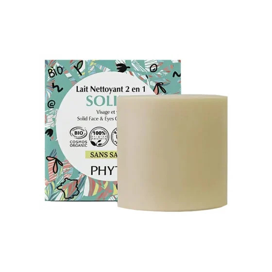 Phytalessence Glucosamine...