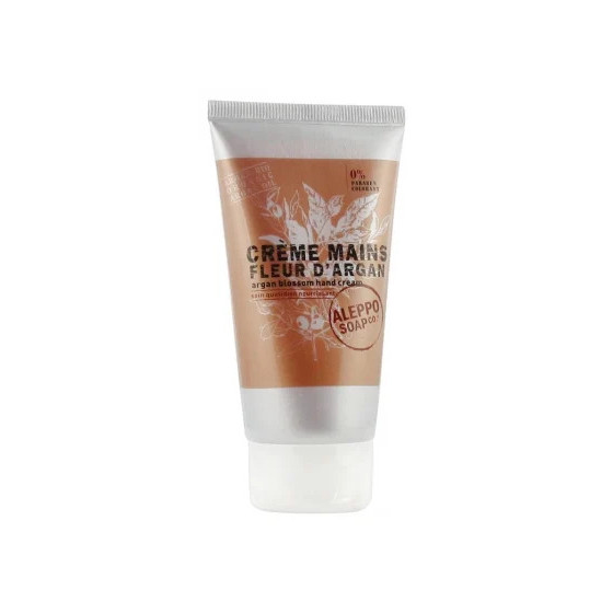 Thuasne Argicalm Coussin...